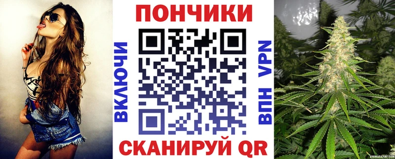 Alpha PVP Коломна