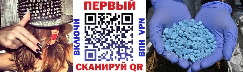 Amphetamine 97%  Коломна 