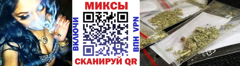 мега ONION  Коломна  Бутират 99% 