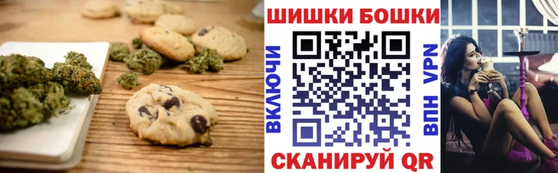 даркнет сайт  Коломна  Canna-Cookies конопля 