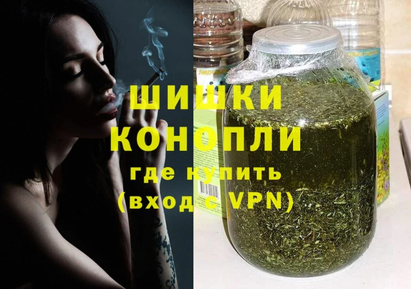 кристаллы Богородицк