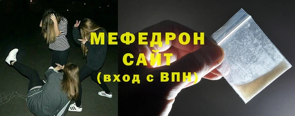 дистиллят марихуана Ступино