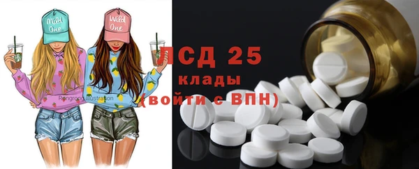 дмт Армянск