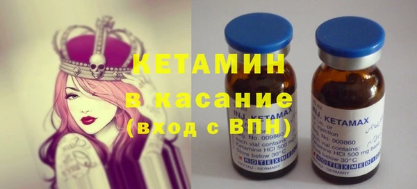 экстази Аркадак
