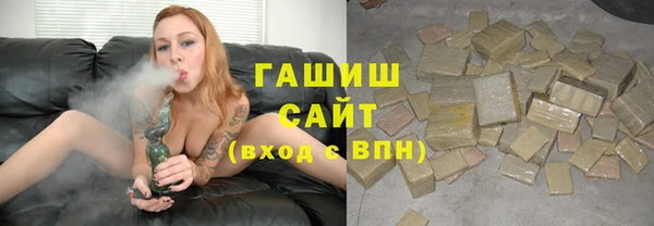 дмт Армянск