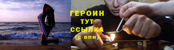 ешки Строитель