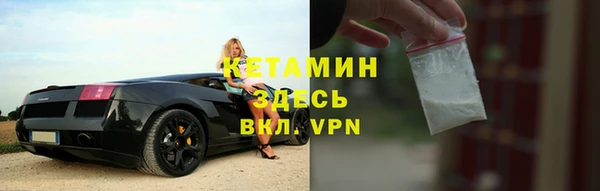 дмт Армянск