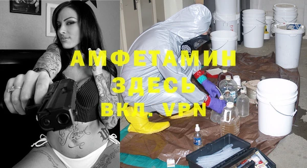 дмт Армянск