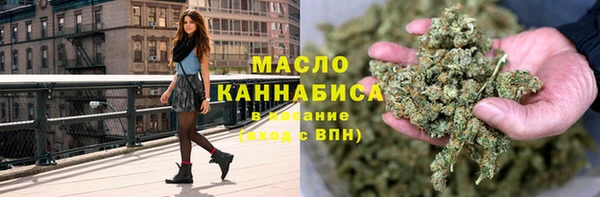 mdma Богданович
